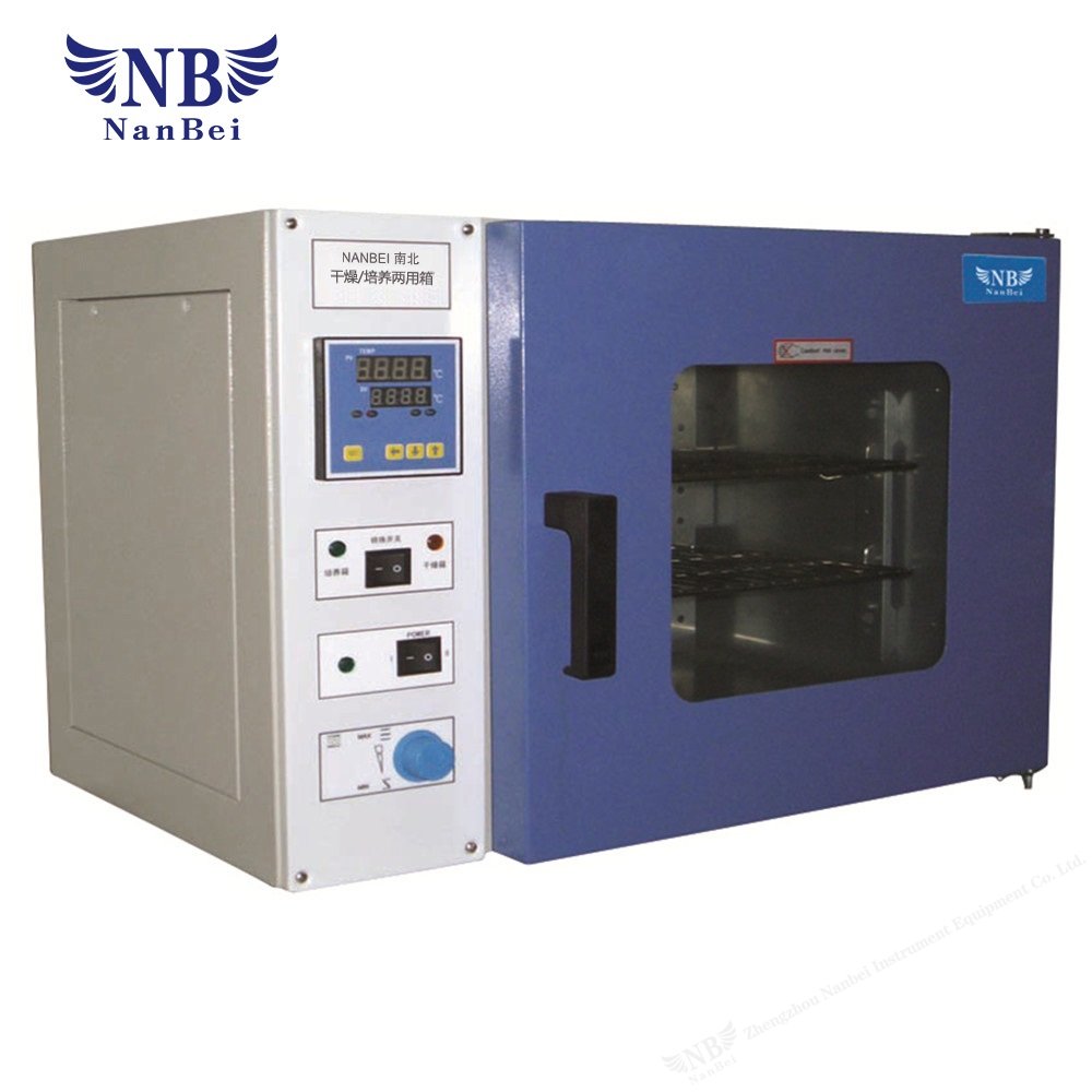 Hot-air Sterilizer