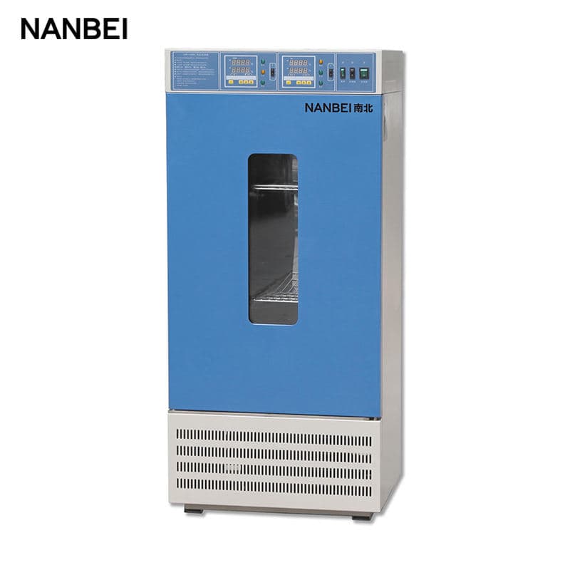 plant growth incubator plant growth incubator